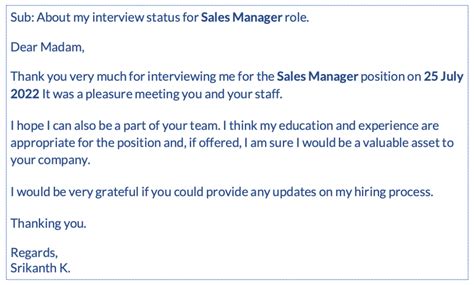how to ask for interview result|follow up email to hr after interview.